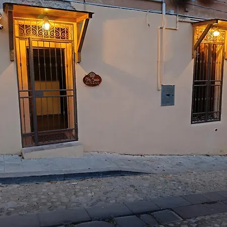 Apartment Re Carlo & *